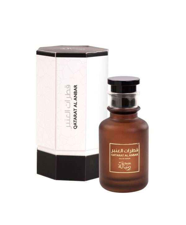 armaf RISALA QATARAT AL ANBAR 3.4 Oz For Men