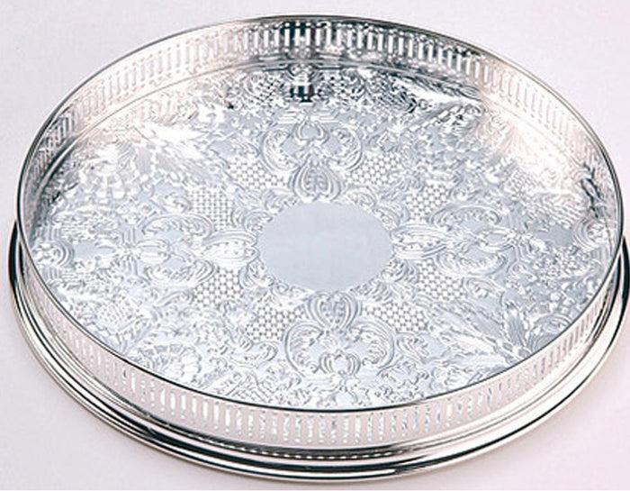 arthur price Arthur Price For The Table 14″ Round Embossed Gallery Tray - Silver Plated