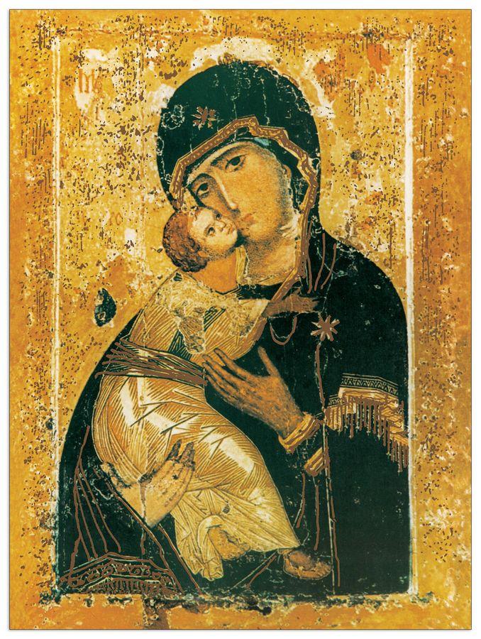 artopweb Null - Icona Decorative MDF Panel (30x40cm)