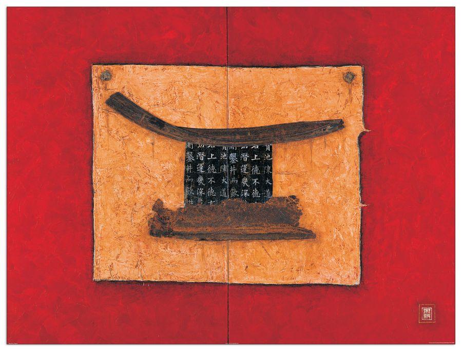 artopweb Thiry - Pagode Decorative MDF Panel (40x30cm)