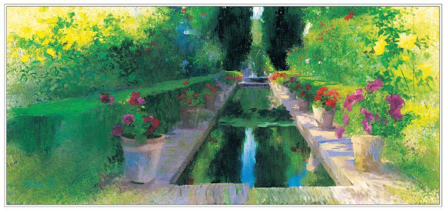 artopweb Cereceda - Granada II Decorative MDF Panel (100x50cm)