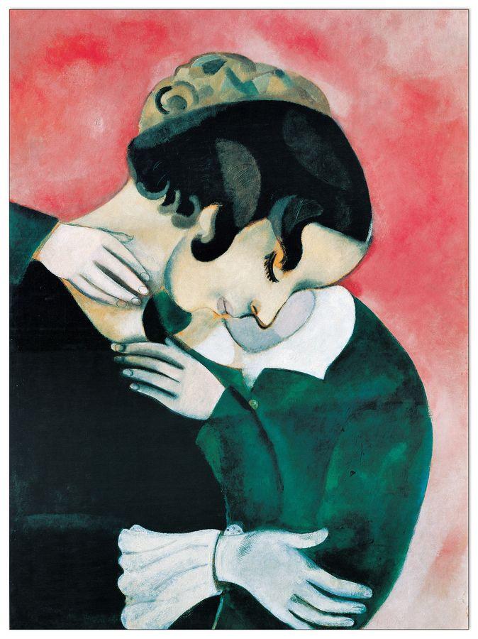 artopweb Chagall - Gli Amanti Rosa Decorative MDF Panel (64x86cm)