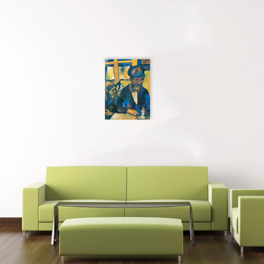 Artopweb Chagall - Il Padre Decorative MDF Panel (45x60cm)