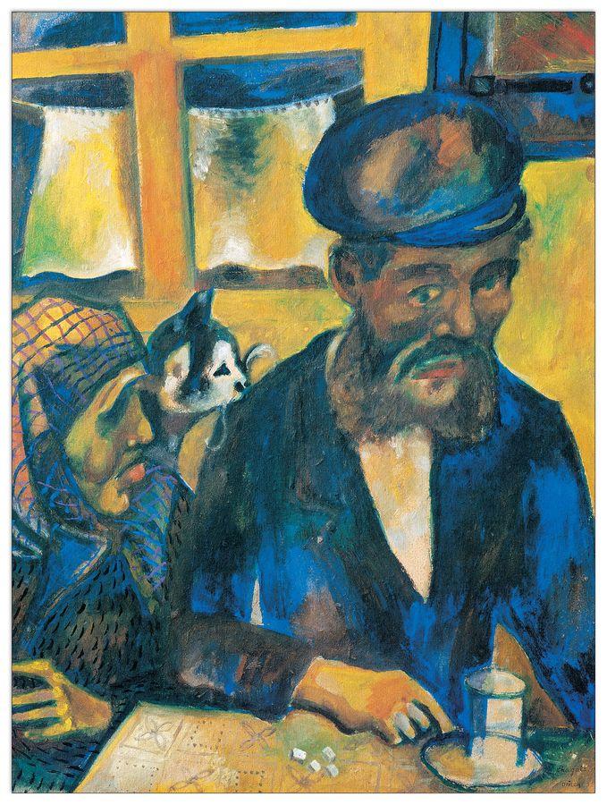 artopweb Chagall - Il Padre Decorative MDF Panel (45x60cm)