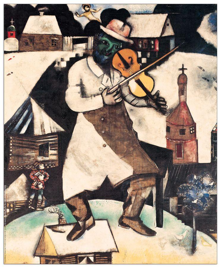 artopweb Chagall - Il violinista 1912 Decorative MDF Panel (66x80cm)