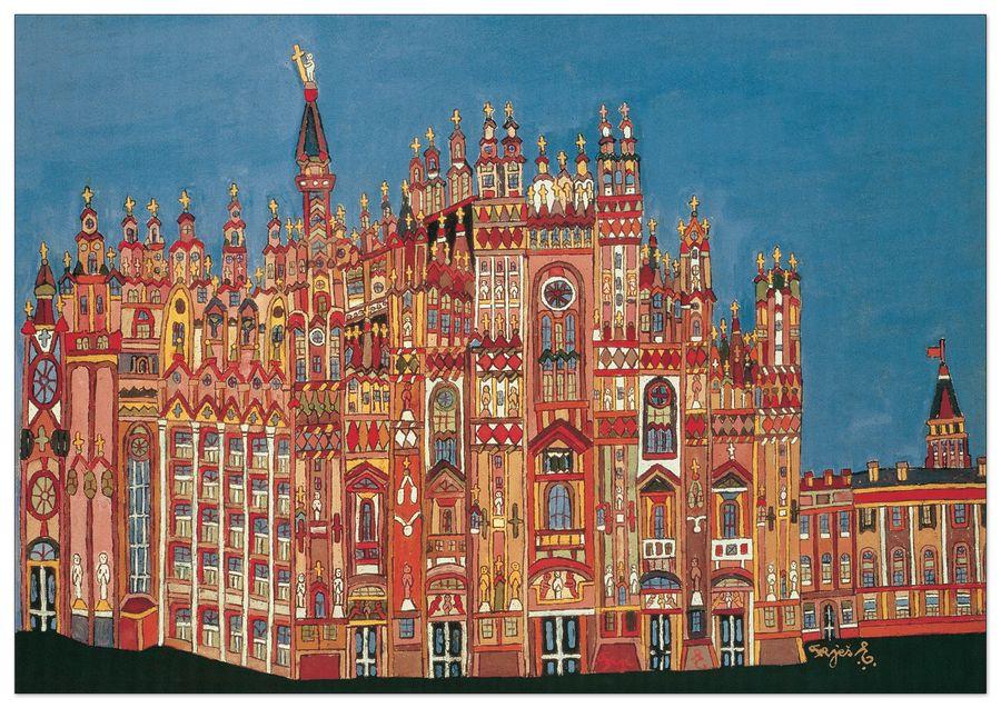 artopweb Emerik Fejes - Duomo Milano 1966 Decorative MDF Panel (80x56cm)