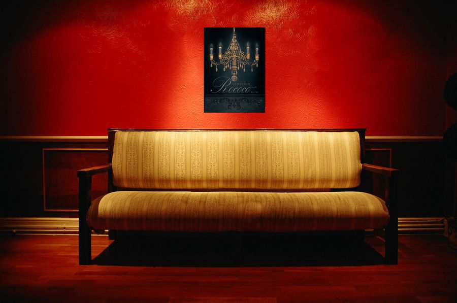 Artopweb Fisk - La Maison Rococo Decorative MDF Panel (50x70cm)