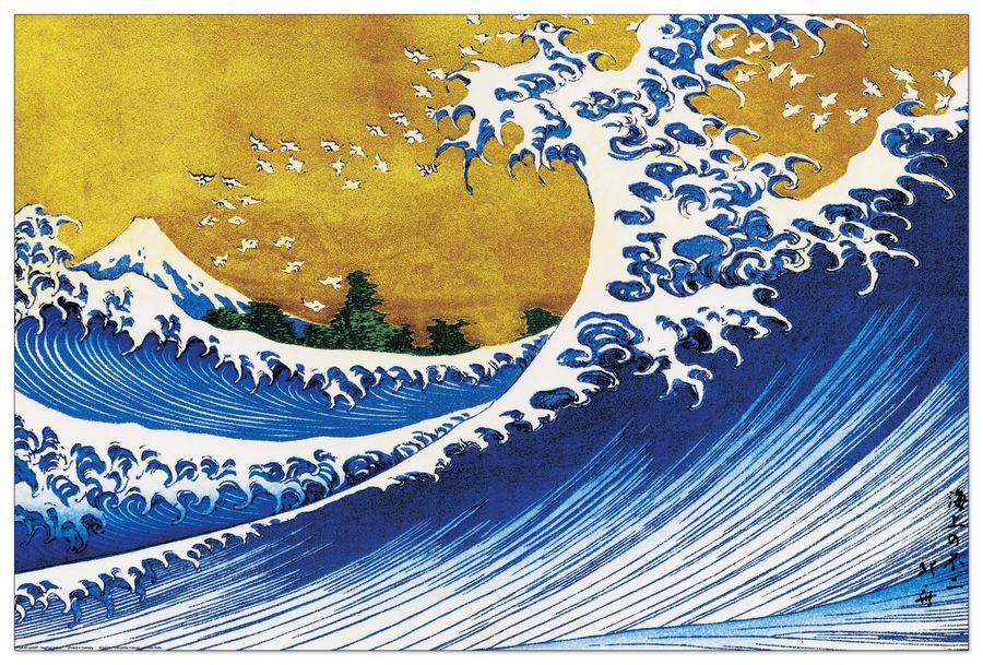 artopweb Hokusai - Grosse Welle Decorative MDF Panel (120x80cm)