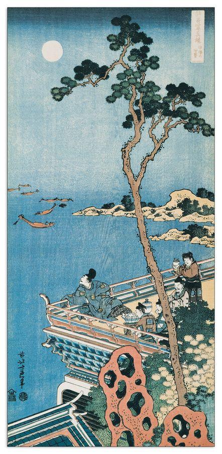 artopweb Hokusai - Il Poeta - Abe No Nakanaro 1833-34 Decorative MDF Panel (30x62cm)