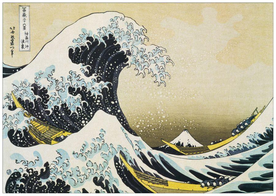 artopweb Hokusai - L'onda Decorative MDF Panel (136x96cm)