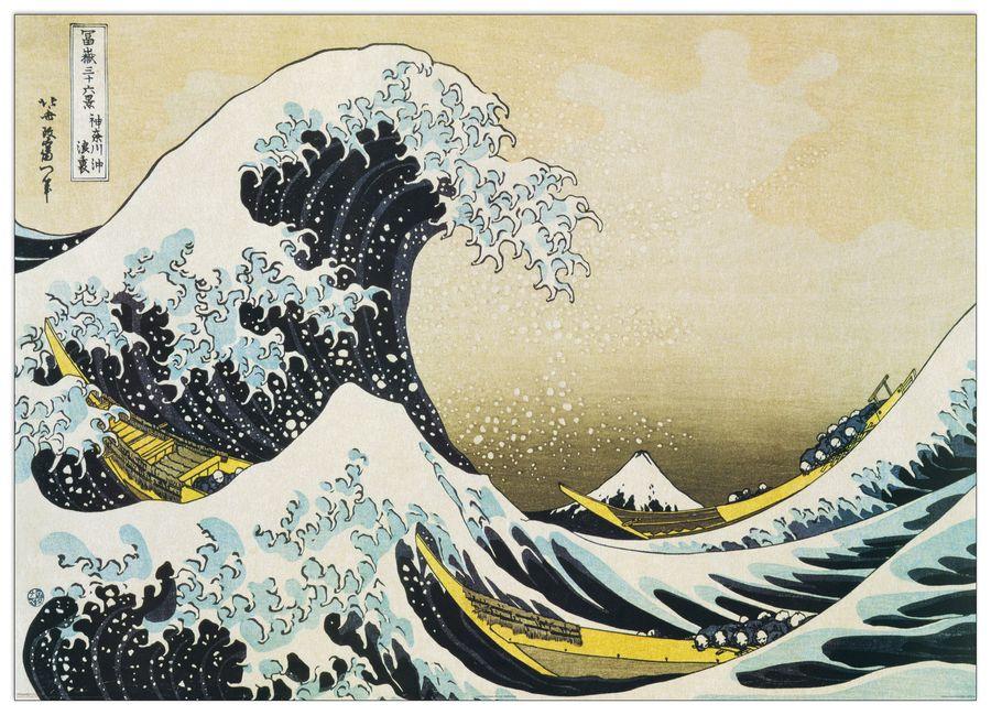 artopweb Hokusai - Onda Decorative MDF Panel (140x100cm)