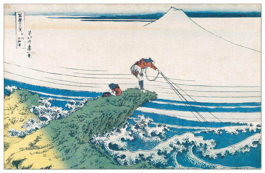 artopweb Hokusai - Soshu Kajikazawa In Kai Province From The Series The Thirty-Six Views Of Mount Fuji Decorative MDF Panel (80x51cm)