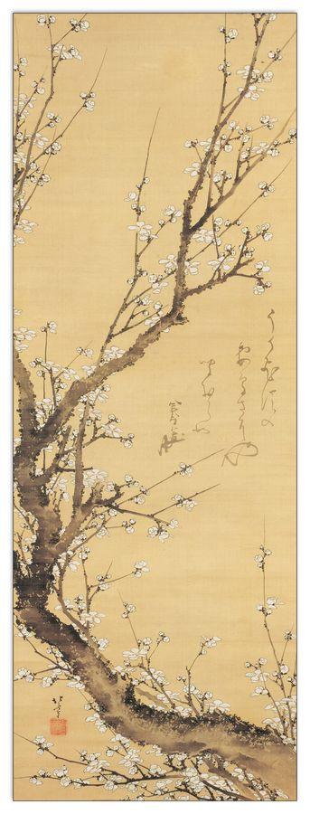 artopweb Hokusai - Tronco Di Susino In Fiore Decorative MDF Panel (30x91cm)