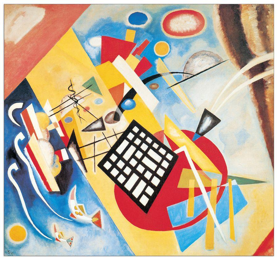 artopweb Kandinsky - Trama Nera 1922 Decorative MDF Panel (52x55cm)