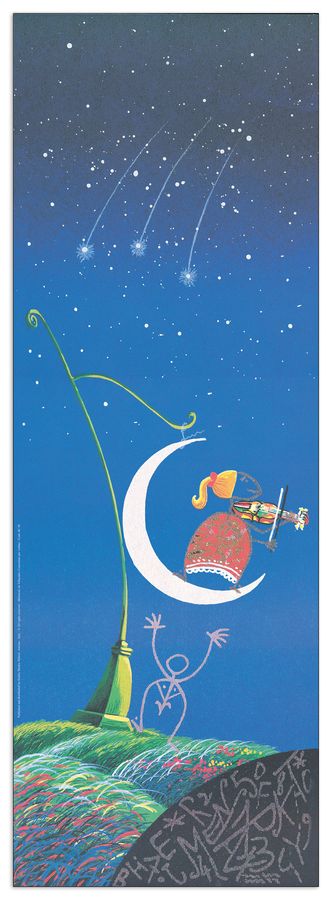 artopweb Meloniski Da Villacidro - Concertino Per Violino Decorative MDF Panel (35x10cm)