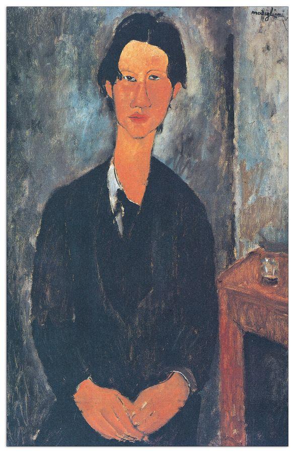 artopweb Modigliani - Ritratto Di Chaim Soutine Decorative MDF Panel (26x40cm)
