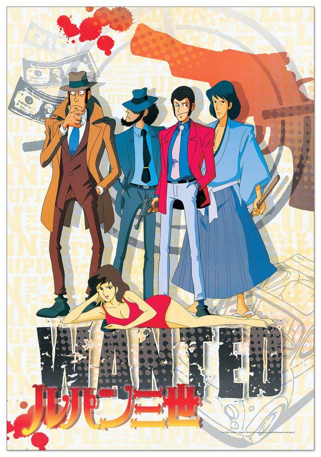 artopweb Monkey Punch - Lupin III Decorative MDF Panel (68x98cm)