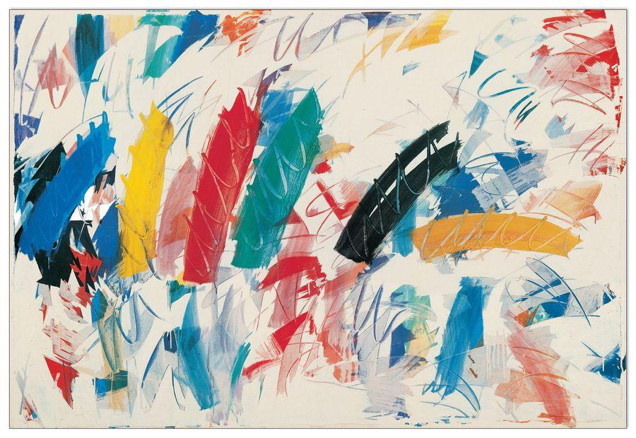 artopweb Mustica - Le Nostre Passeggiate Decorative MDF Panel (118x80cm)