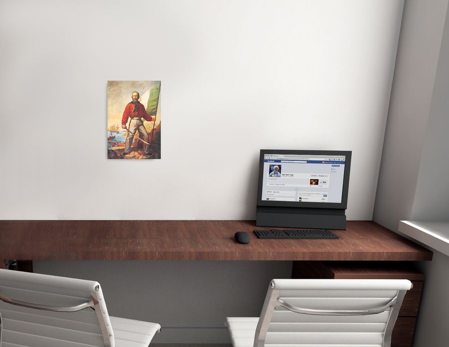 Artopweb Null - Giuseppe Garibaldi Decorative MDF Panel (23x34cm)