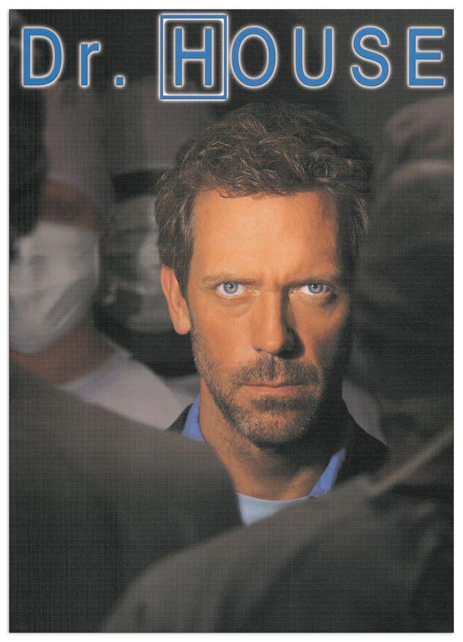 artopweb Null - Gregory House Decorative MDF Panel (50x70cm)