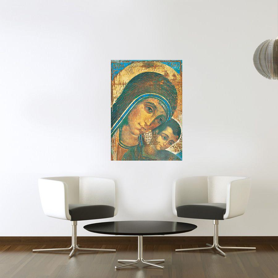 Artopweb Null - Madonna Di Kiko Decorative MDF Panel (50x70cm)
