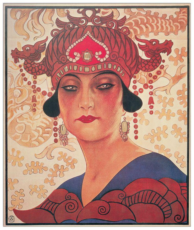 artopweb Puccini - Turandot Decorative MDF Panel (47x57cm)