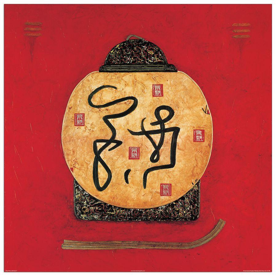 artopweb Thiry - Red Lotus I Decorative MDF Panel (70x70cm)