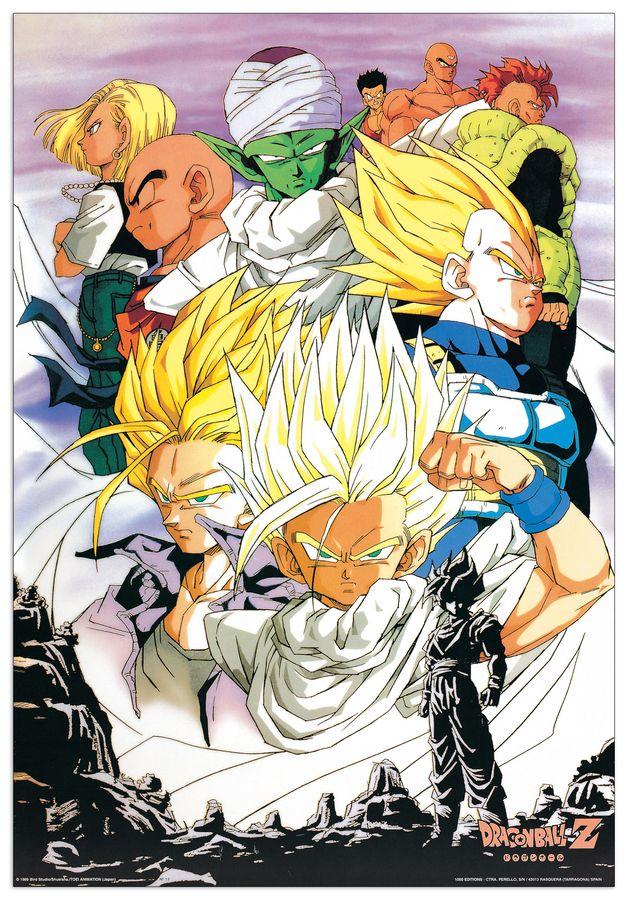 artopweb Toei Animation - Dragonball Z Decorative MDF Panel (70x100cm)