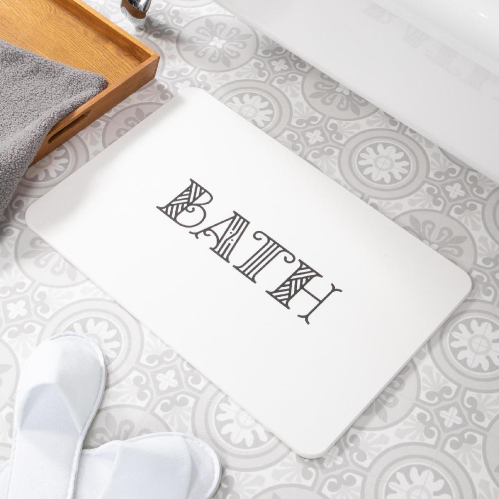artsy doormats Bath White Stone Non Slip Bath Mat
