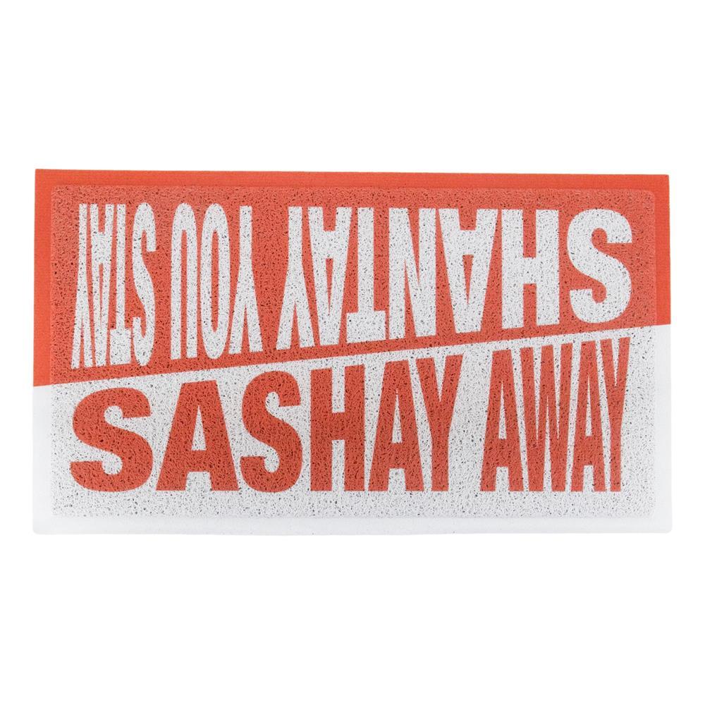 Artsy Doormats Sashay Away Doormat (70 X 40cm)