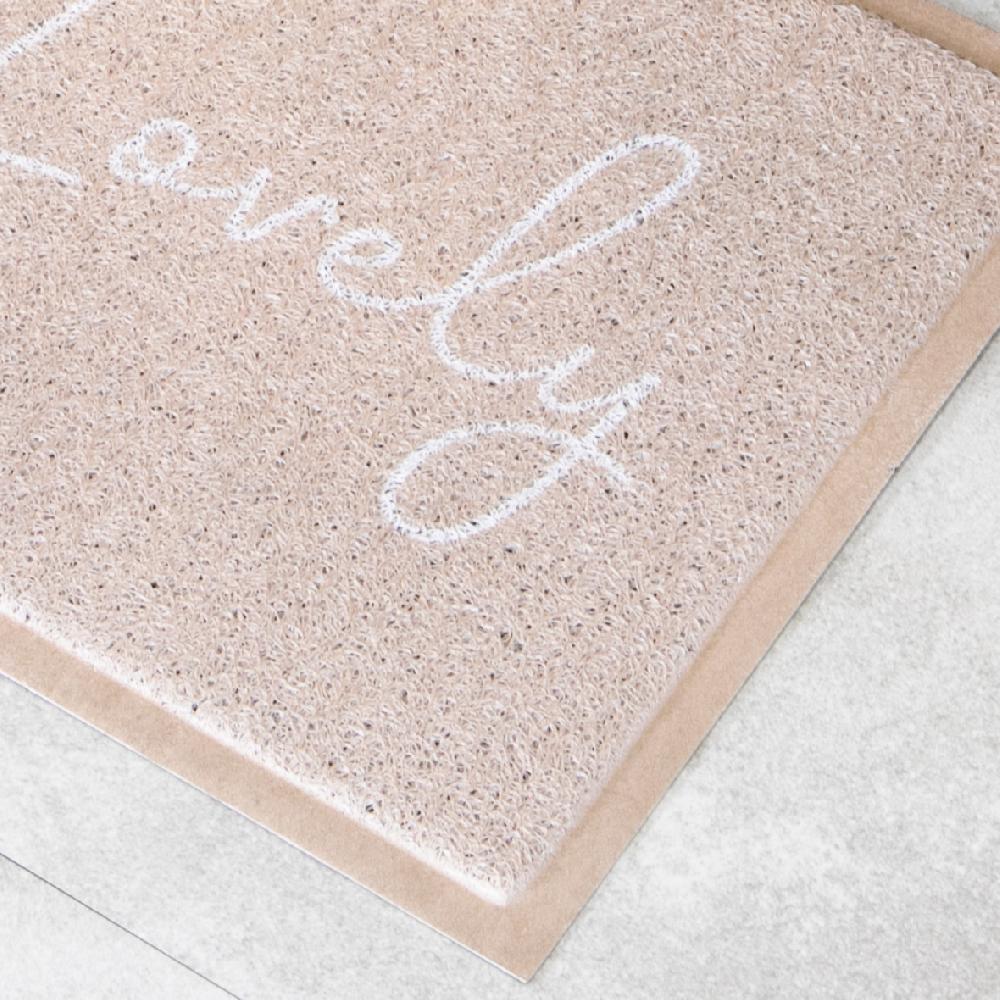 Artsy Doormats Beige Hello Lovely Doormat (70 X 40cm)