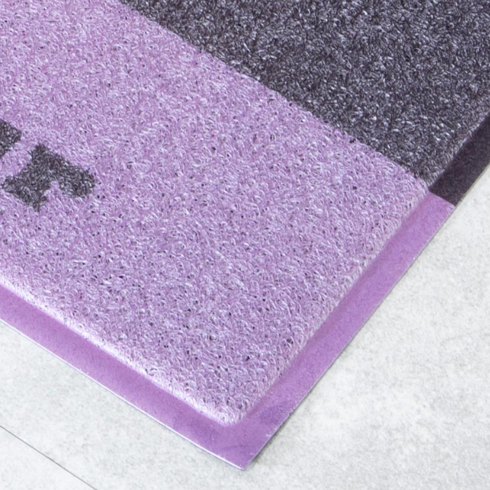 Artsy Doormats Purple Bonjour Au Revoir Doormat (70 X 40cm)