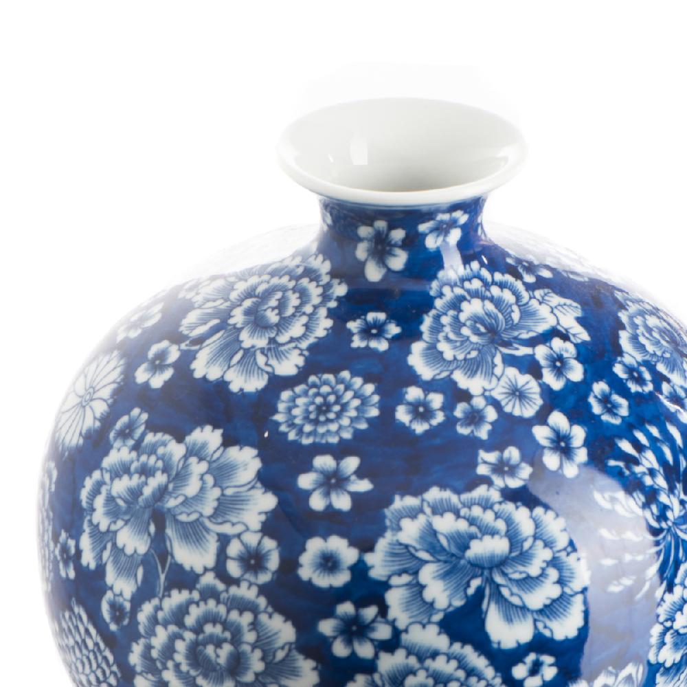 Ashwood Leather BLEU-BLANC VASE