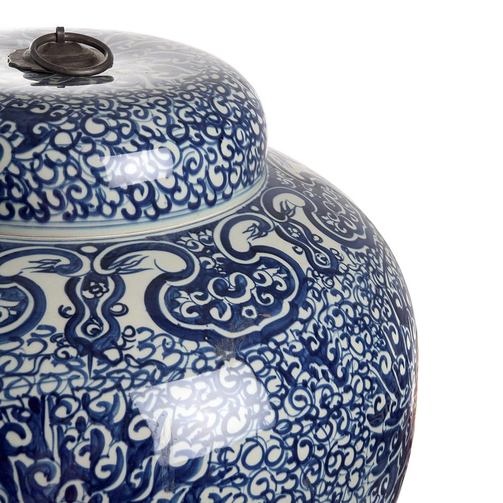 Ashwood Leather CONDIMENTS POT BLUE WHITE CHRYSA