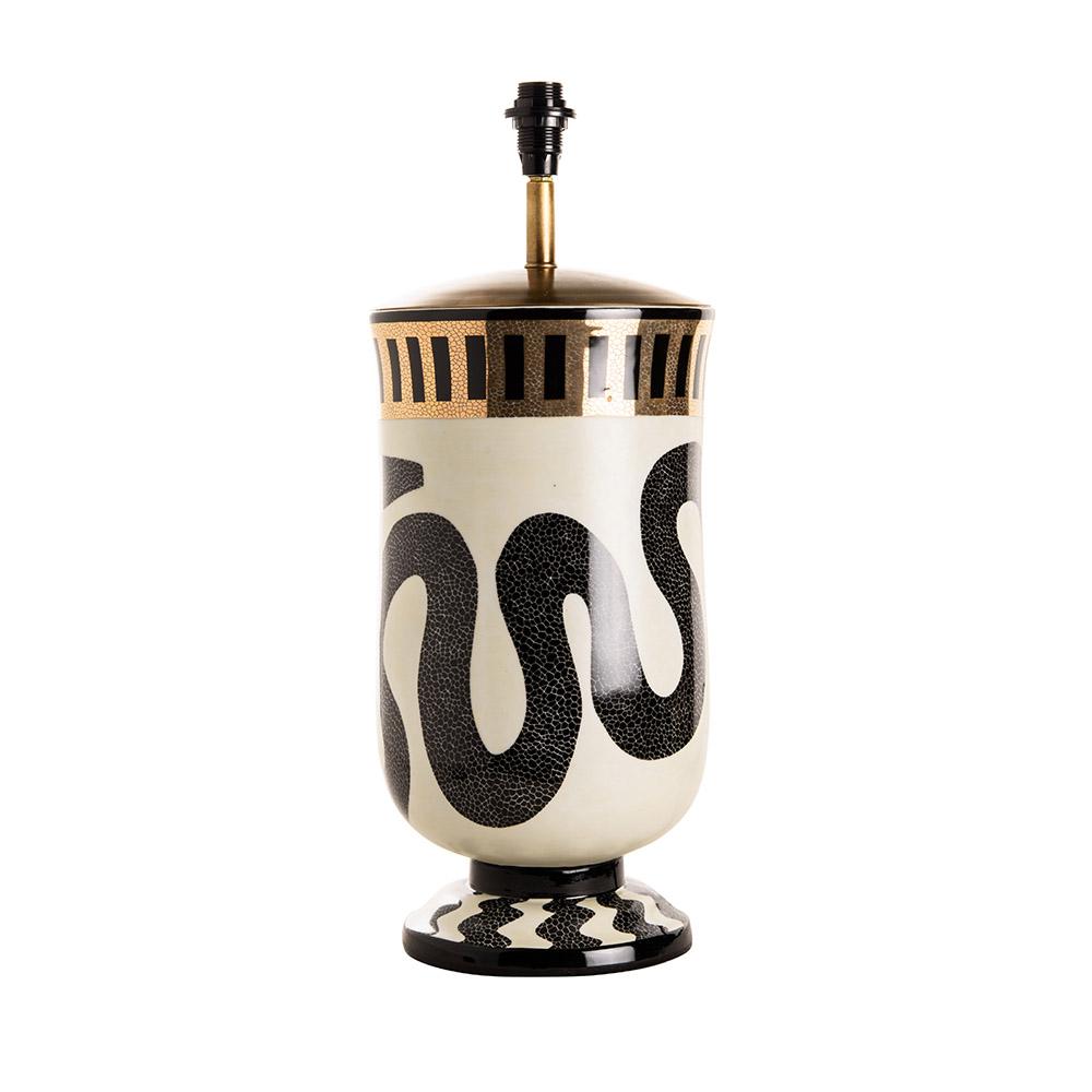 Ashwood Leather SERPENT LAMP