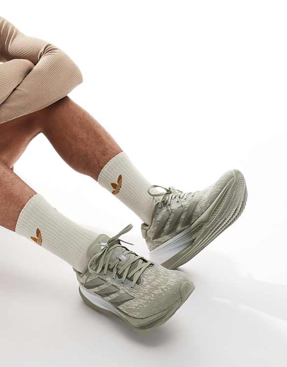 asos adidas Running Supernova Comfortglide in cream