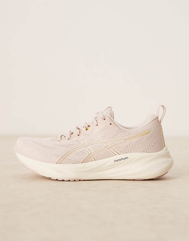 Asos Asics Gel-pulse 16 Running Trainers In Mineral Beige And Cream
