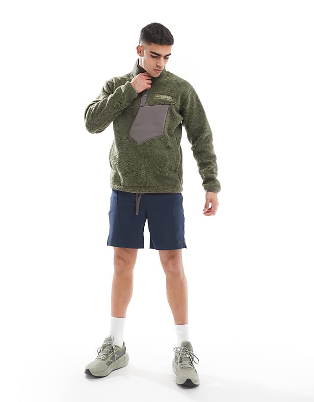 Asos Adidas Terrex Unisex Teddy Fleece In Khaki