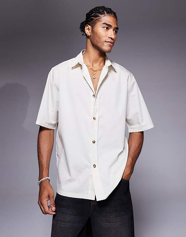 asos ASOS DESIGN relaxed poplin shirt in beige