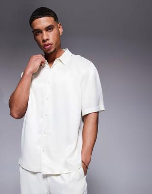 Asos ASOS DESIGN Satin Co-ord In Beige