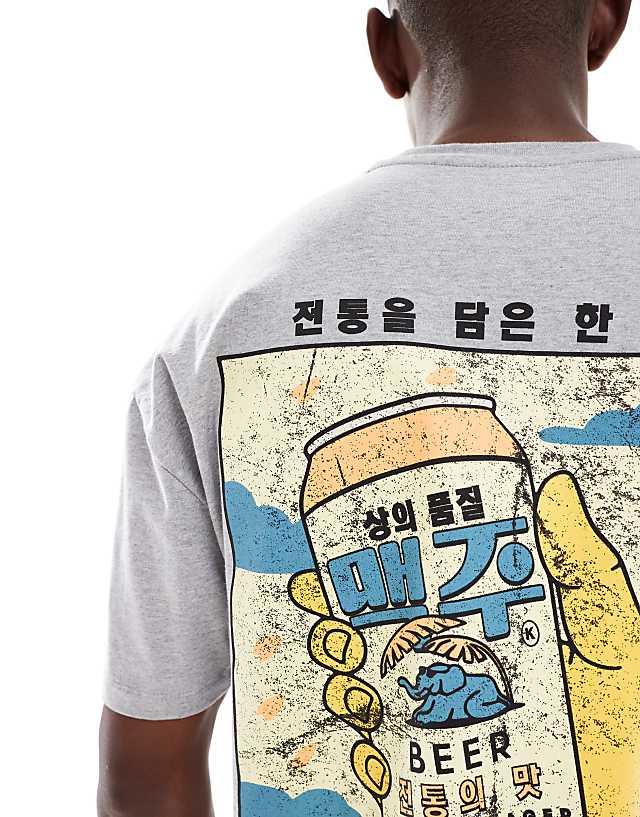 Asos ASOS DESIGN Boxy Oversized T-shirt With Drink Graphic In Grey Marl