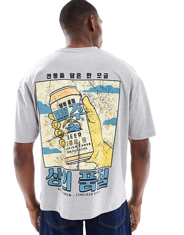 asos ASOS DESIGN boxy oversized t-shirt with drink graphic in grey marl