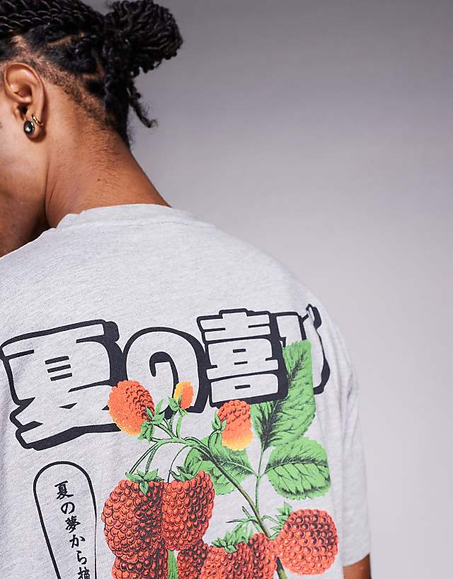 Asos ASOS DESIGN Boxy Oversized T-shirt With Front And Back Fruit Print In Grey Marl