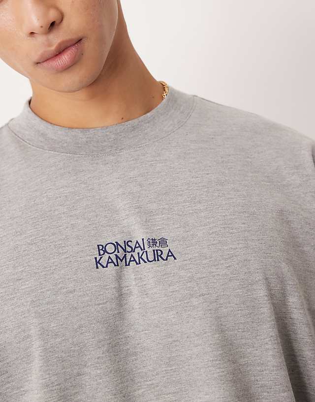 Asos ASOS DESIGN Heavyweight Oversized T-shirt With Bonsai Graphic In Grey Marl