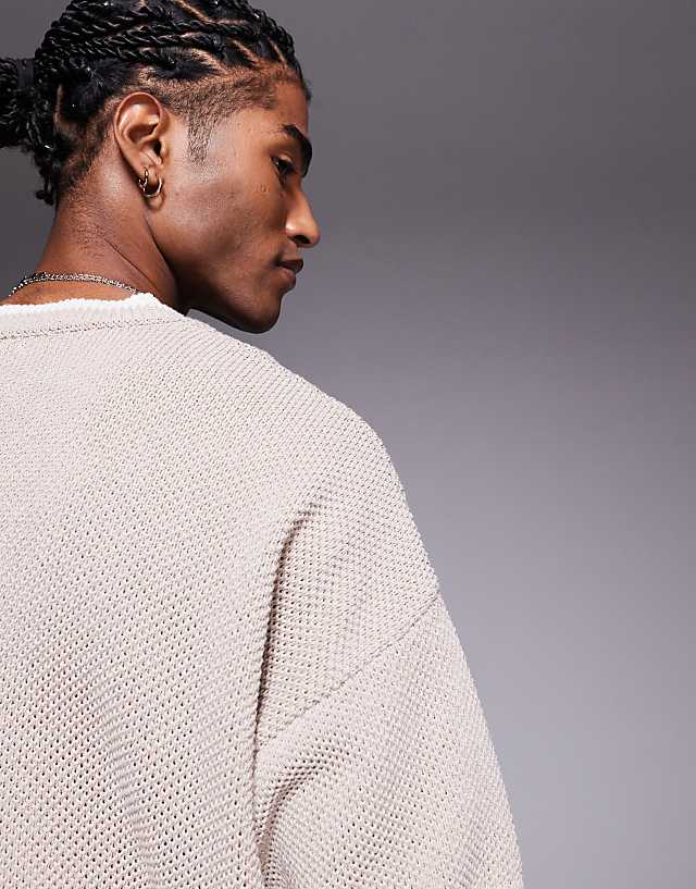 Asos ASOS DESIGN Oversized Boxy Fit Knitted Pique Crew Neck T-shirt In Stone