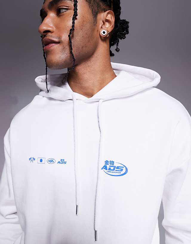 Asos ASOS DESIGN Oversized Hoodie With ADS Prints In White