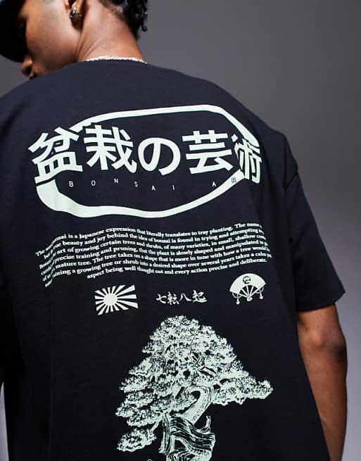 Asos ASOS DESIGN Oversized T-shirt With Bonsai Graphic In Black
