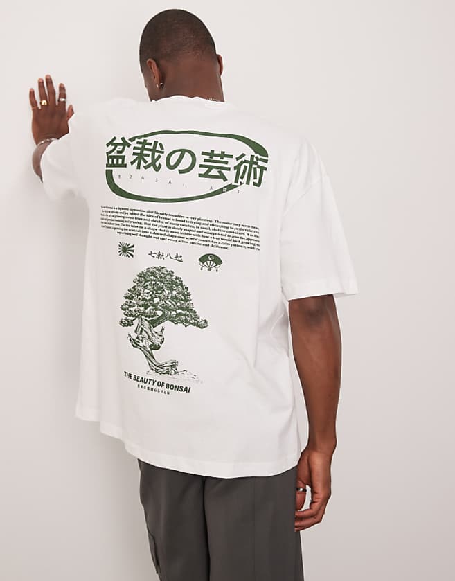 asos ASOS DESIGN oversized t-shirt with bonsai graphic in white