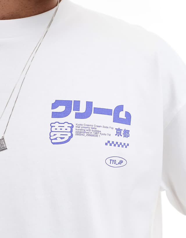 Asos ASOS DESIGN Oversized T-shirt With Drinks Graphic In White