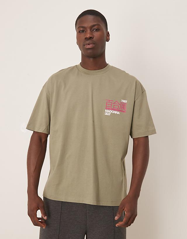 Asos ASOS DESIGN Oversized T-shirt With Floral Graphic In Light Khaki